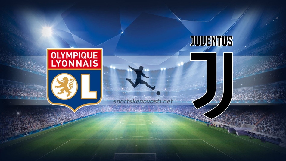 Liga Šampiona (1/8 finala) Lyon Juventus (najava meča) Sportske