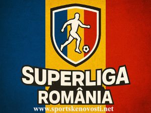 Rumunska 1 Liga: Najave, izostanci i prognoza mečeva (11.jul 2025.)