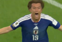Uzbudljivo drugo poluvreme na susretu Holandije i Japana!