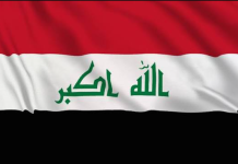 Svetsko prvenstvo grupa I: Irak!