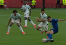 Portugal pobedio Hrvatsku i plasirao se među 16 najboljih